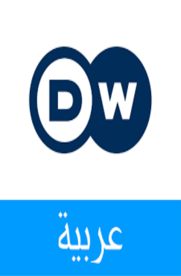 Arabic Channel 8
